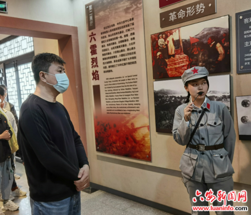 王永刚赴六安调研智慧城市建设工作