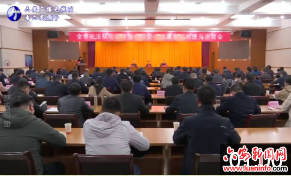 推动政法队伍教育整顿和“双提升”持续深化 