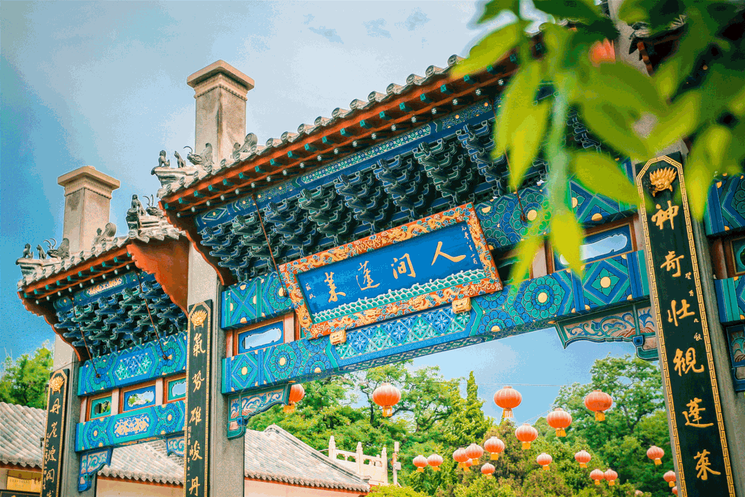 全国网媒总编、网红大V齐聚蓬莱！4月22日蓬莱发布特色文旅产品