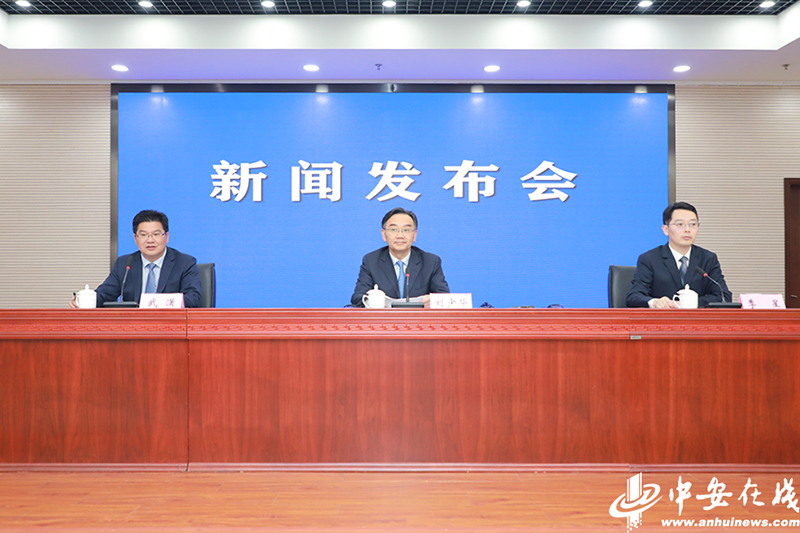 2020年安徽省城镇新增就业达66.3万人