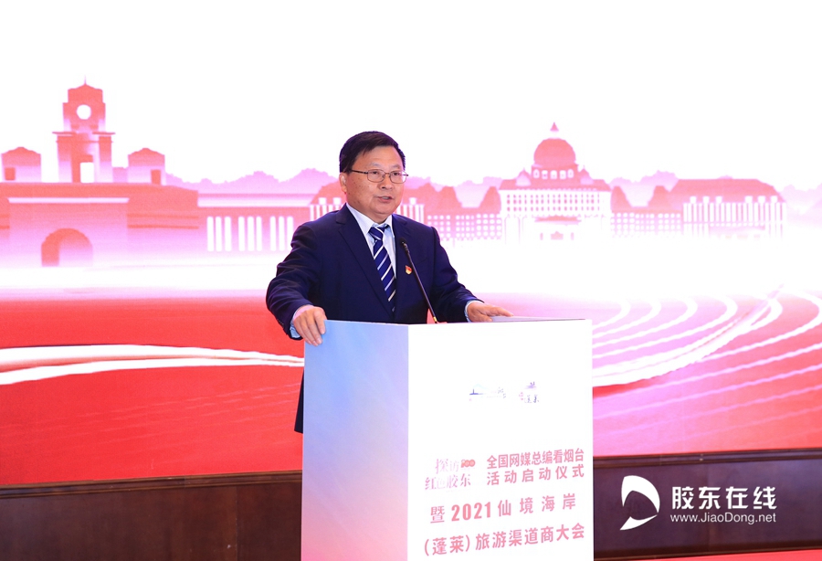 微信图片_20210422105031