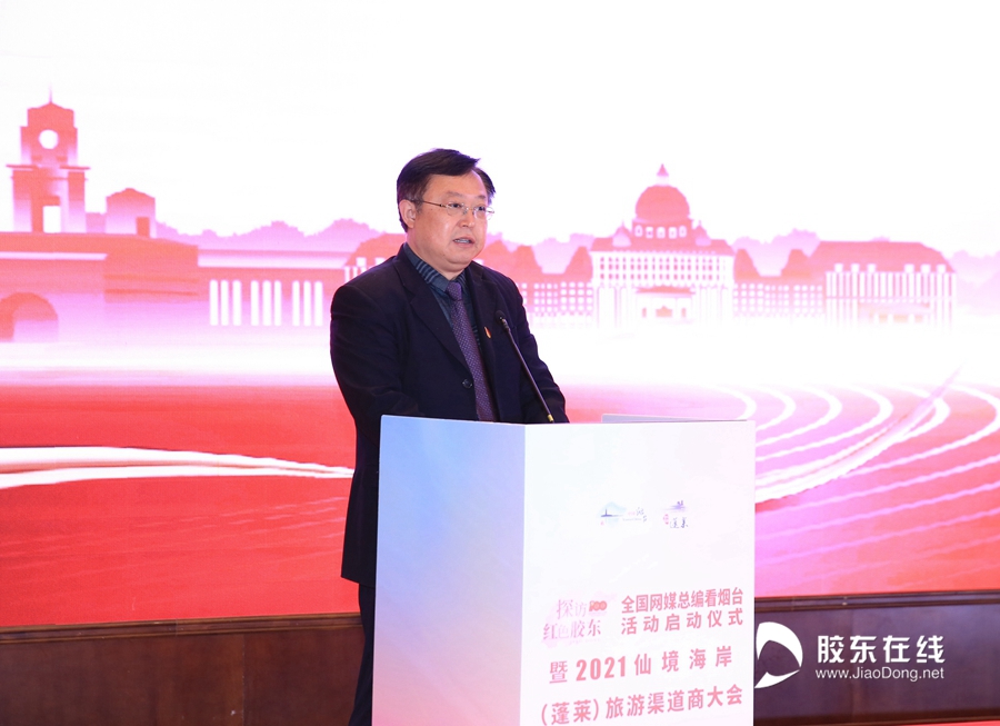 微信图片_20210422105056