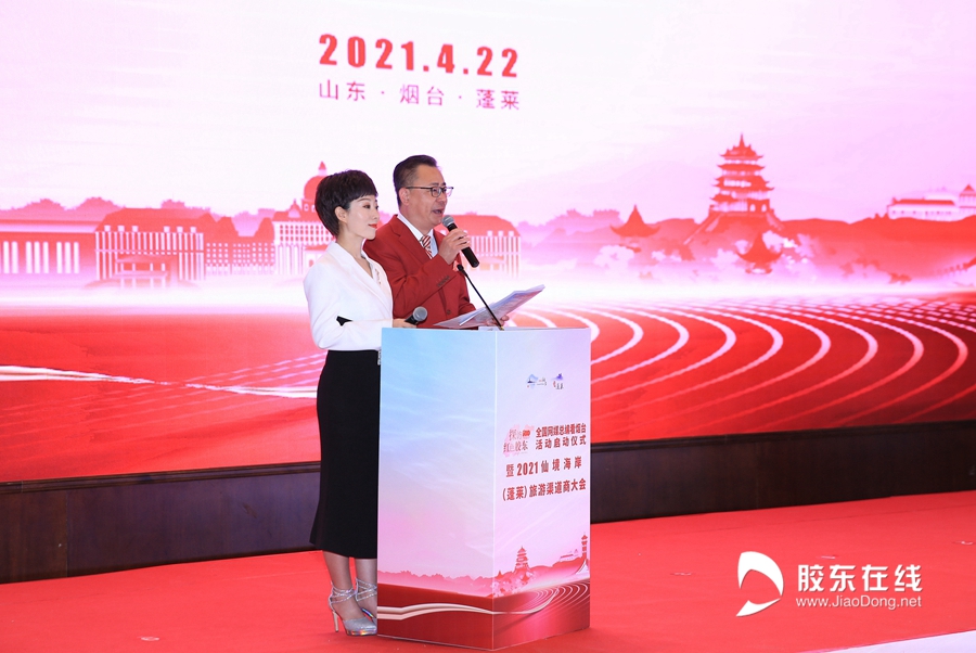 微信图片_20210422105100