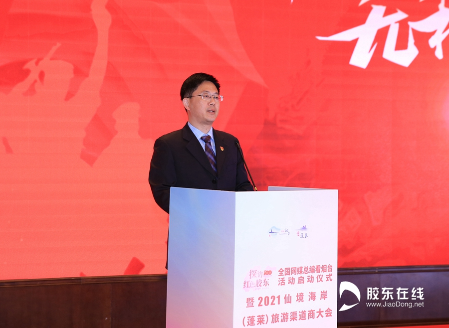 微信图片_20210422105050