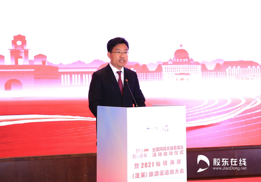 微信图片_20210422105020