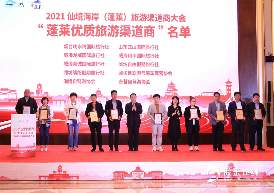 微信图片_20210422105002