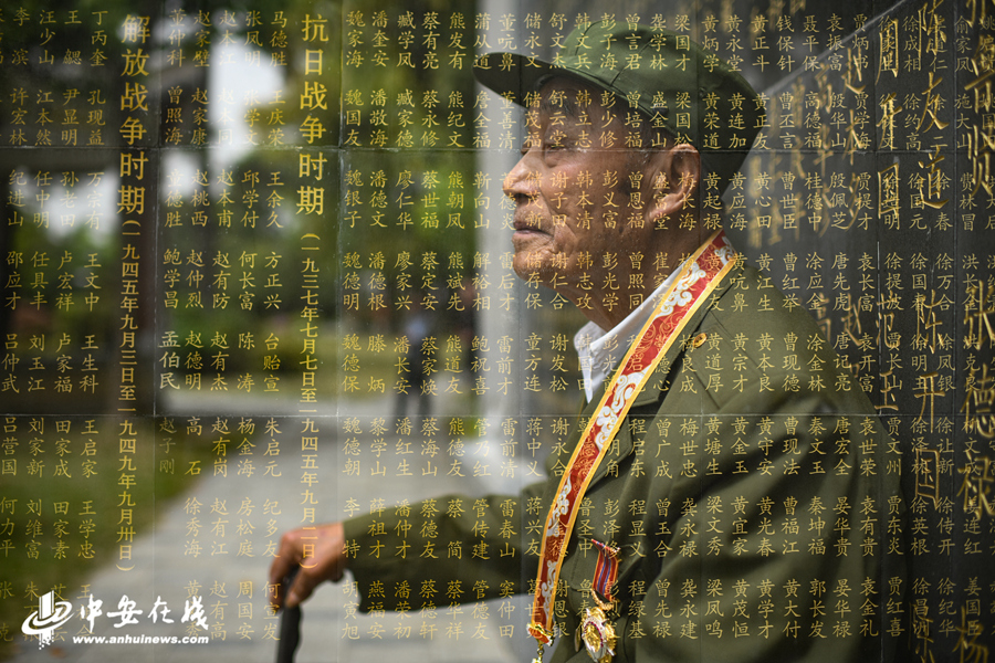 追忆红色历史 传承红色基因【组图】