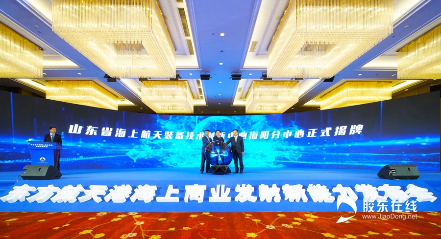 微信图片_20210422170429