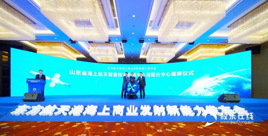 微信图片_20210422170422