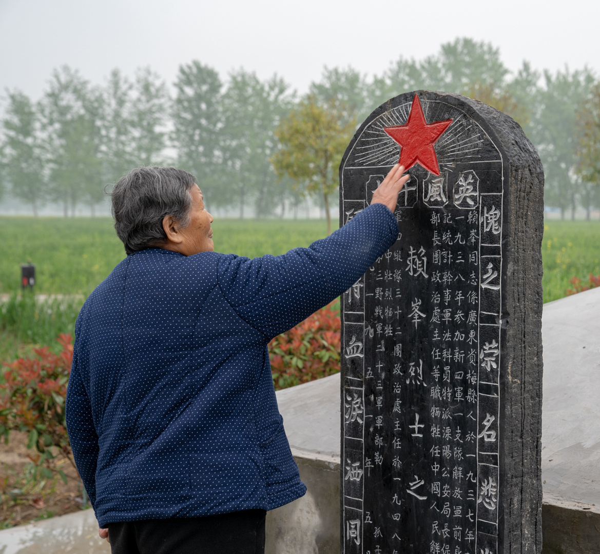 徽故事：一面之缘，守护七十三载