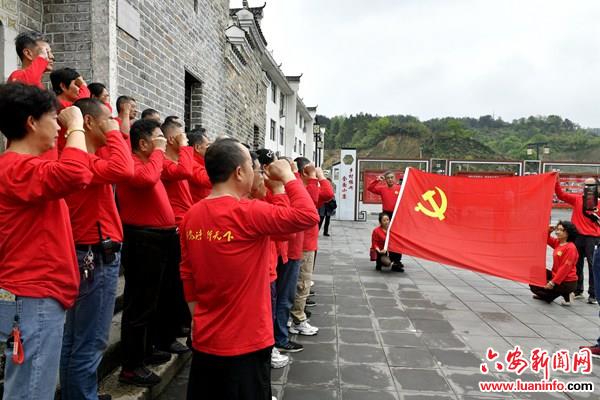 喜迎建党百年，百辆房车重走霍山老区红军路