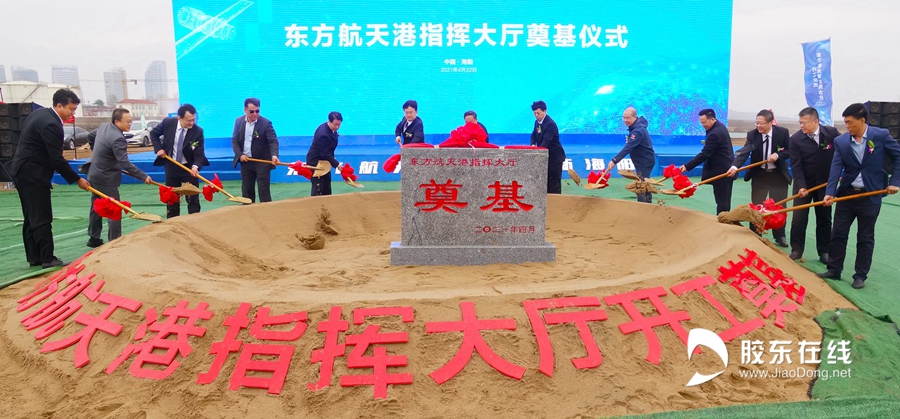 微信图片_20210422170327