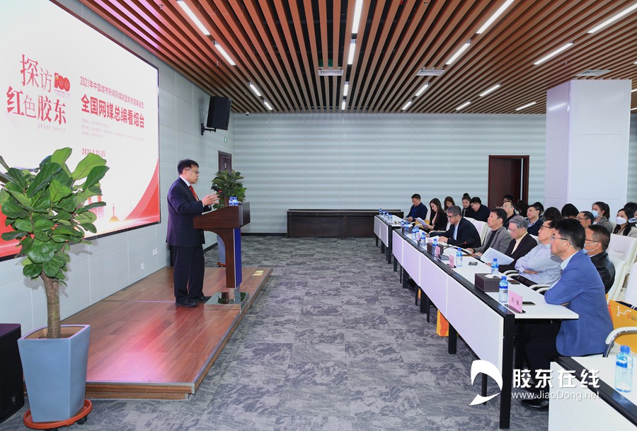 微信图片_20210424154240_副本