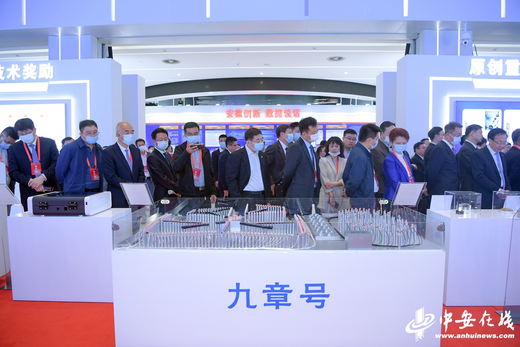 400+重大科技成果云集 告诉你安徽创新有多牛！