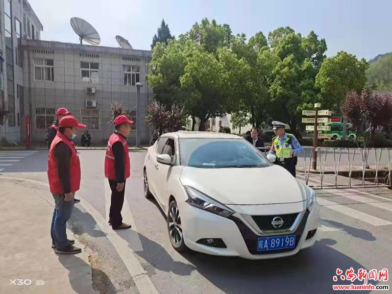 金寨：联合江淮义警志愿者加强景区治安巡逻 ，为“五一”保驾护航