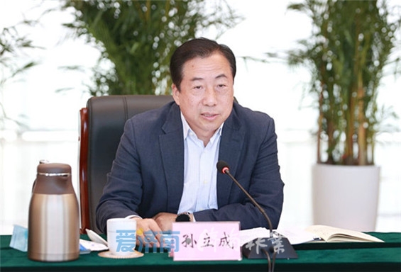 市委常委会召开会议:深入学习贯彻国务院有关批复精神 举全市之力加快建设新旧动能转换起步区