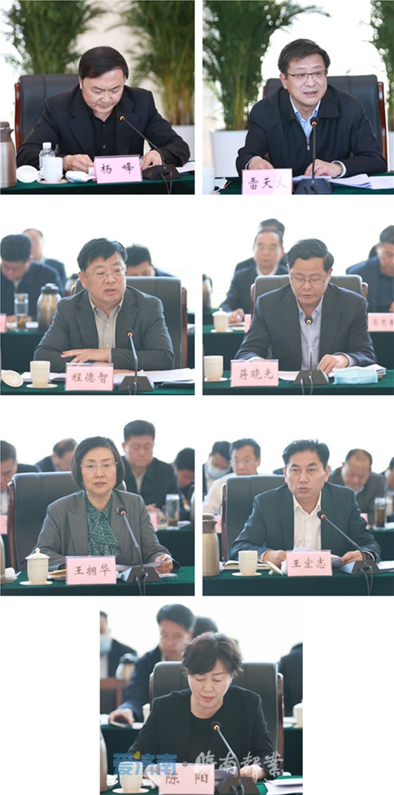 市委常委会召开会议:深入学习贯彻国务院有关批复精神 举全市之力加快建设新旧动能转换起步区