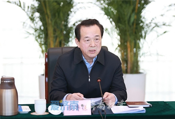 市委常委会召开会议:深入学习贯彻国务院有关批复精神 举全市之力加快建设新旧动能转换起步区