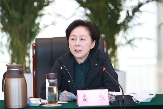 市委常委会召开会议:深入学习贯彻国务院有关批复精神 举全市之力加快建设新旧动能转换起步区