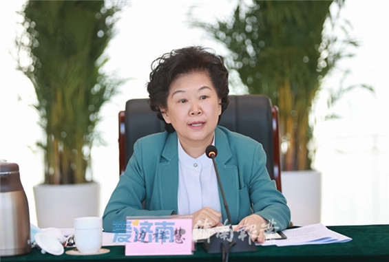 市委常委会召开会议:深入学习贯彻国务院有关批复精神 举全市之力加快建设新旧动能转换起步区