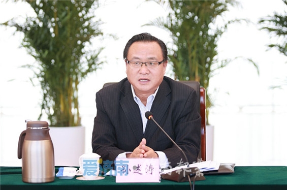 市委常委会召开会议:深入学习贯彻国务院有关批复精神 举全市之力加快建设新旧动能转换起步区