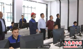 孙云飞在督导环境综合整治工作时强调坚持以科学方法系统思维推进综合整治持续加强生态环境治理体系与能力建设 