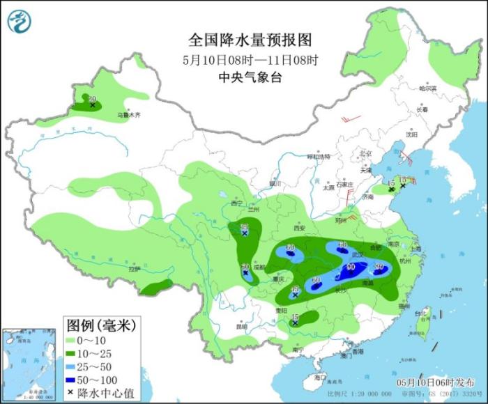 点击进入下一页