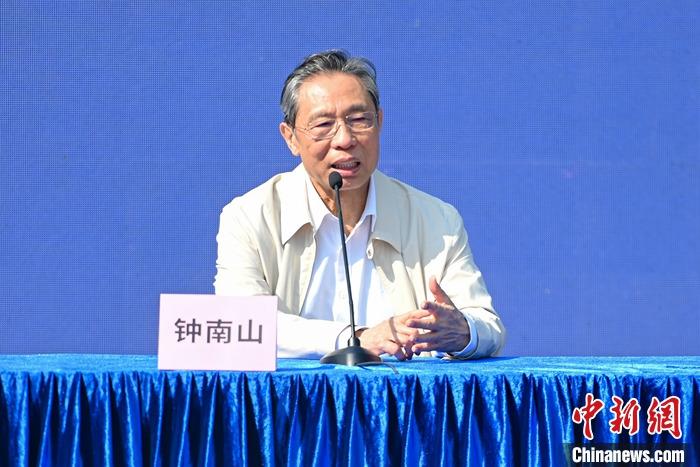 钟南山：中国疫苗接种率至少需达72.9%方可实现群体免疫