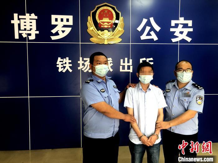 网恋“可怜单亲妈”竟是个“渣男” 男子被骗16万警方22小时破案