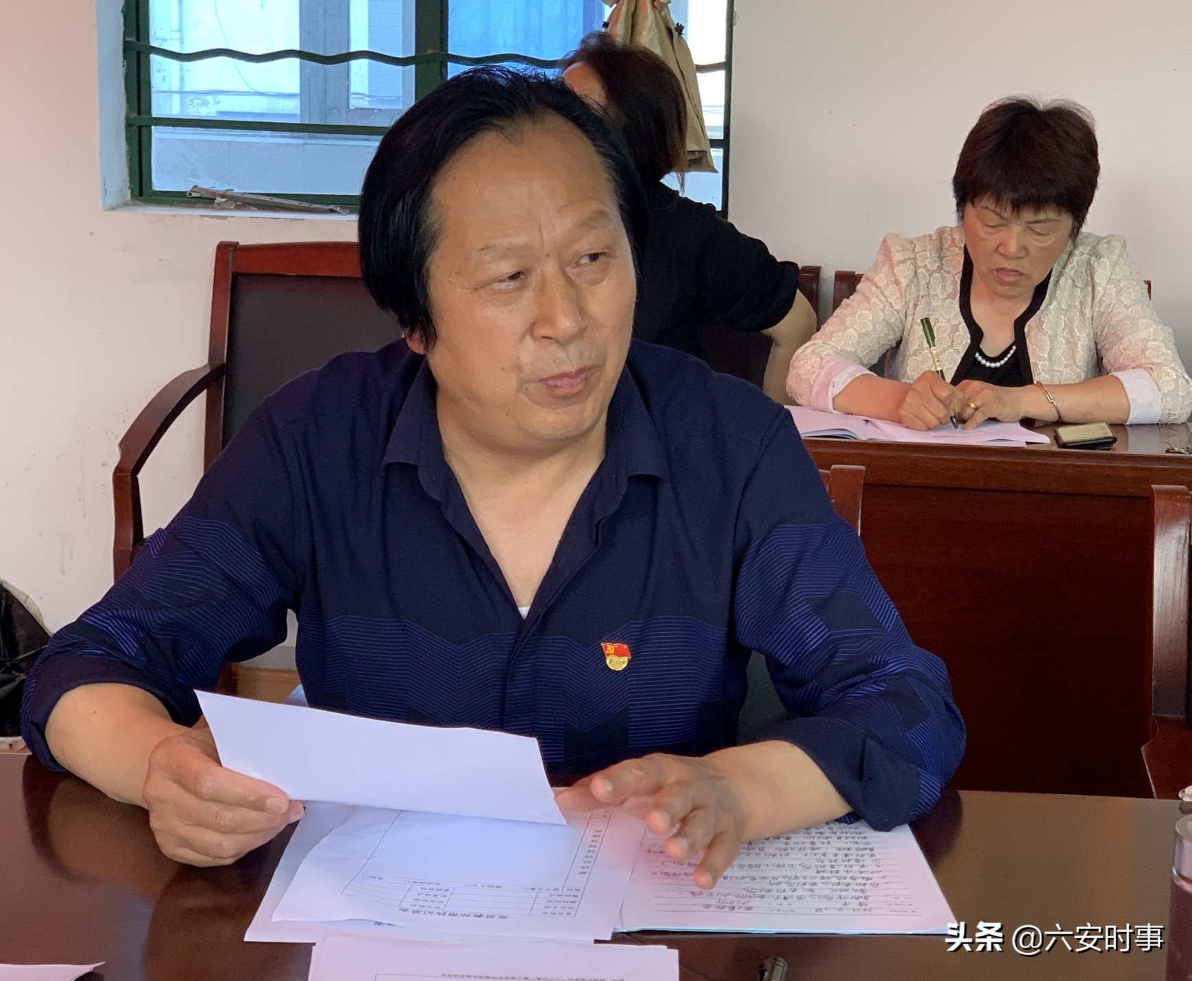 与儿街镇中心学校召开警示教育专题会议