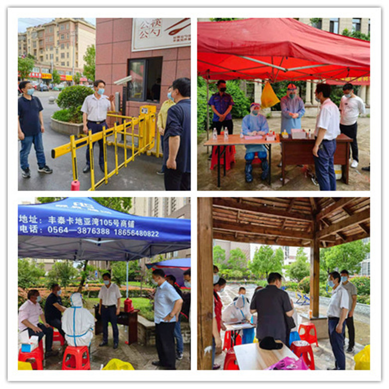 2_副本.jpg 2_副本.jpg