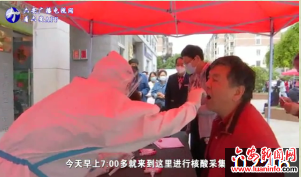 我市第二轮核酸检测快速高效
