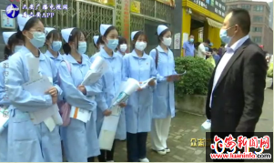 “疫”线那抹红