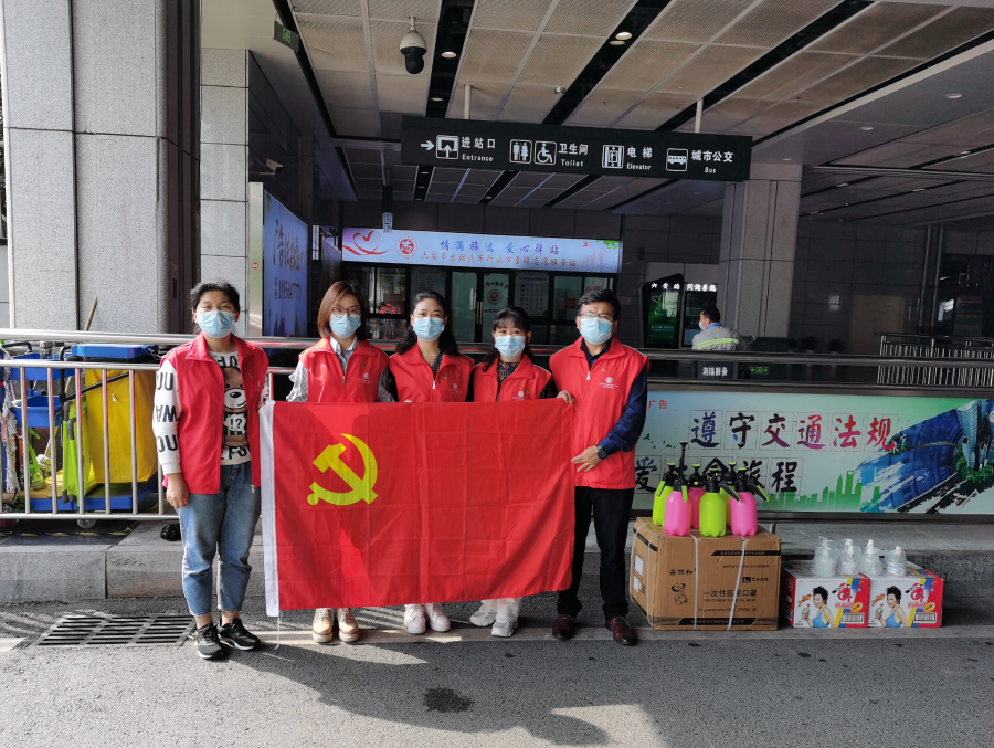 c677a07d86744488aa14edcb6c3bd311.Png c677a07d86744488aa14edcb6c3bd311.Png