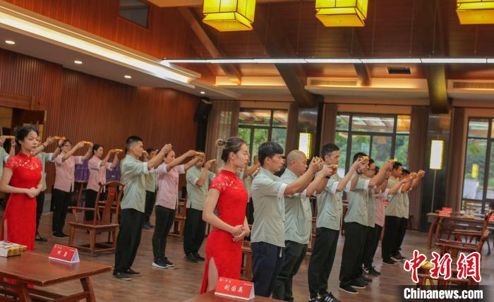 武夷山国家非遗传承人齐聚首“请到武夷来吃茶”