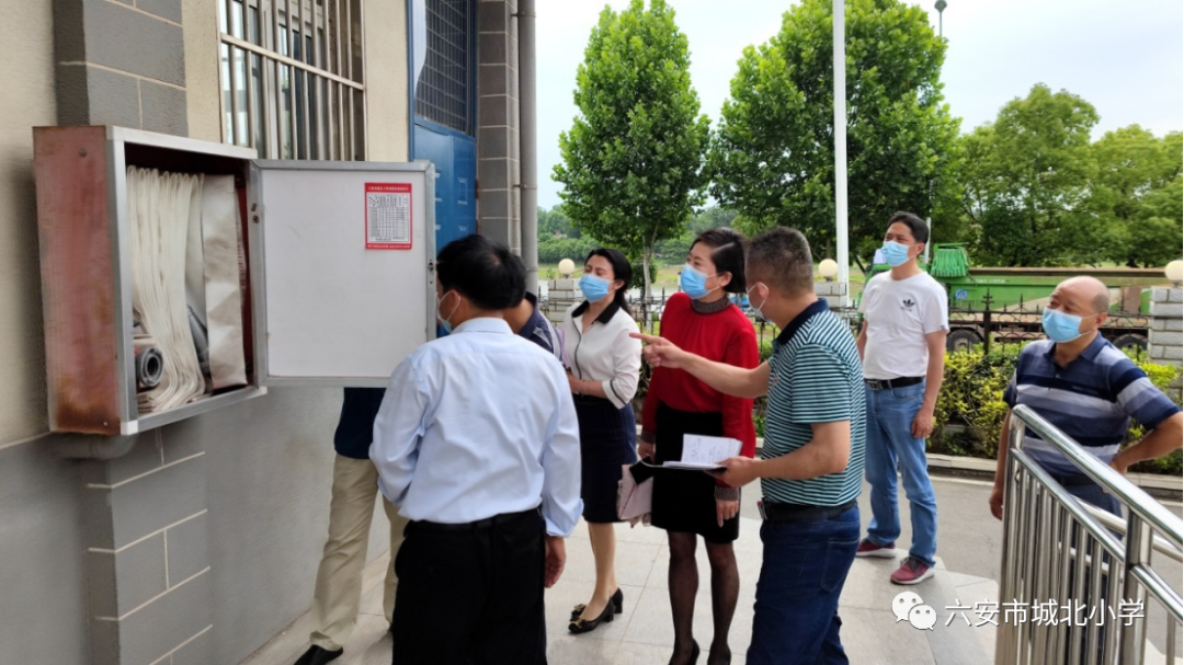 排查校园安全隐患 筑牢师生安全防线