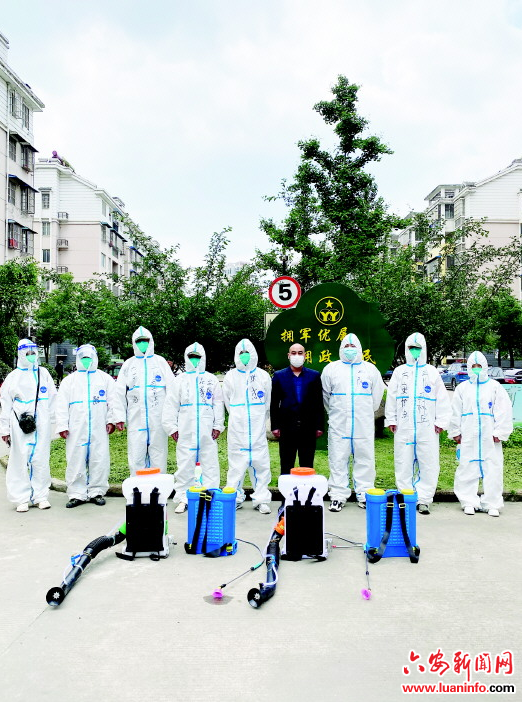 凝聚红色力量 筑牢防控堡垒 