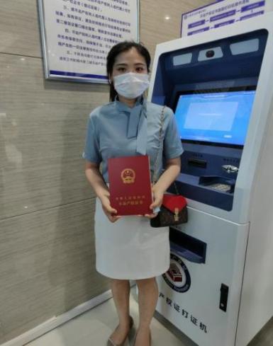 市不动产登记中心:二手房过户立等可取