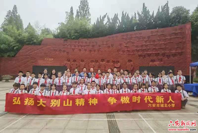 “大别山精神”对话“海霞精神”|六安温州两地青少年同频共上思政课