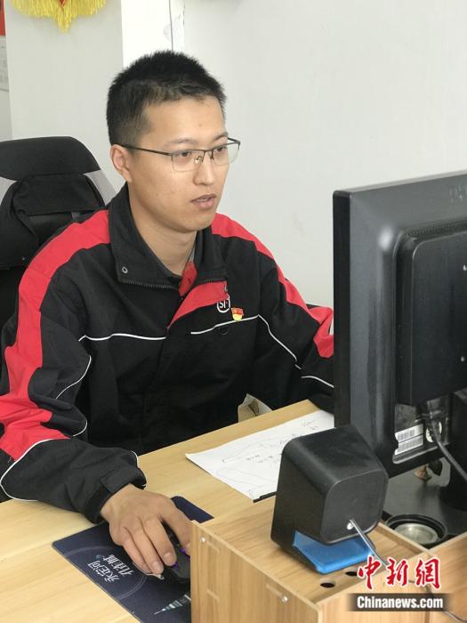 点击进入下一页