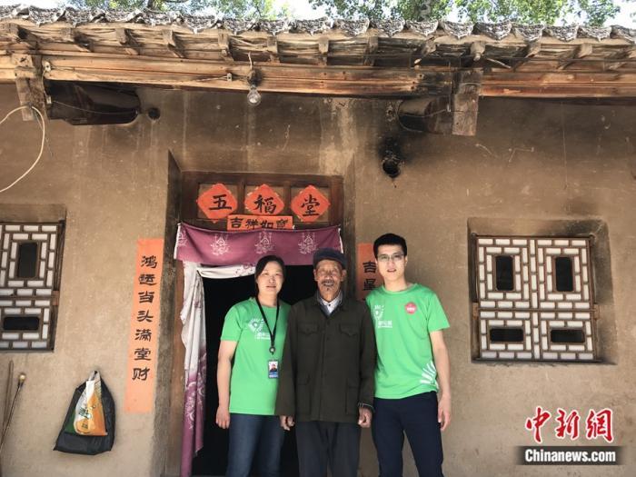 点击进入下一页