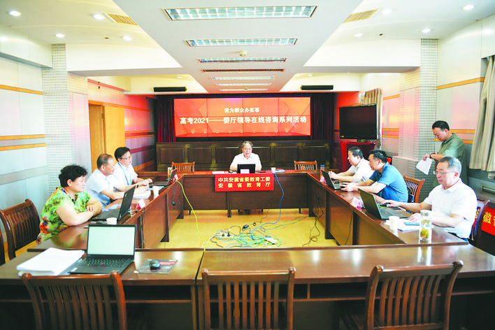 高招填志愿能否参考往年排名？