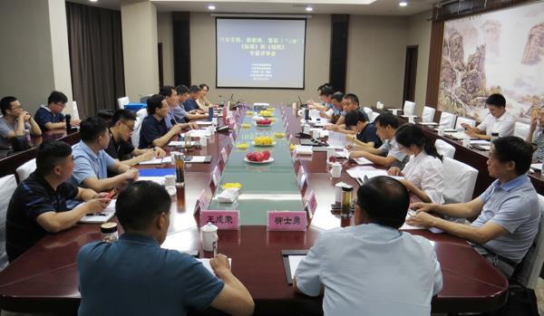 “三桃”果实质量分级标准和栽培技术规程通过专家评审