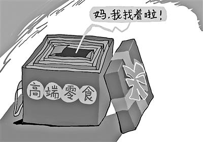 “高管倒卖纸箱牟利”拷问过度包装