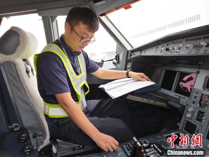 【百年大党的新生力量】修飞机的“奥运冠军”：他夺冠时全场鸦雀无声5秒