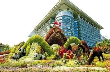 点击进入下一页