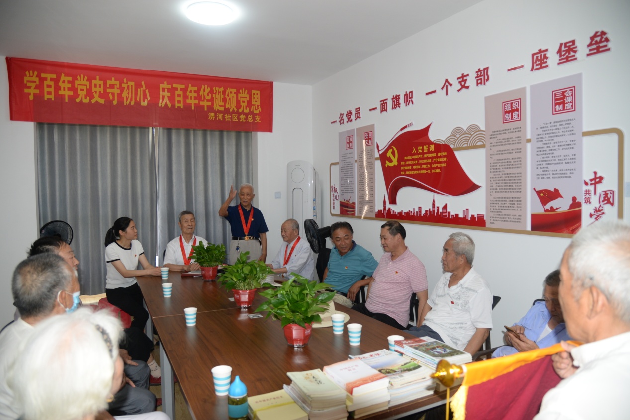 忆初心 颂党恩