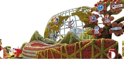 点击进入下一页