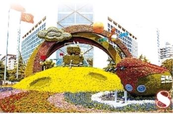 点击进入下一页