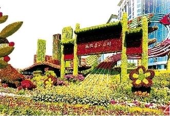 点击进入下一页